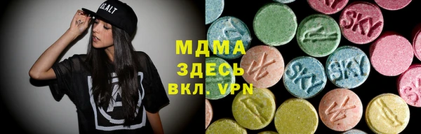 дурь Абдулино
