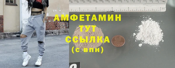 прущая мука Покров