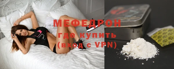 гашишное масло Покровск