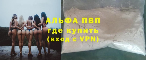 прущая мука Покров