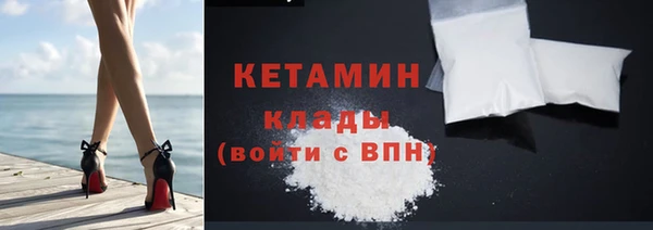 прущая мука Покров