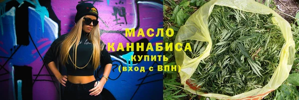 герыч Покачи