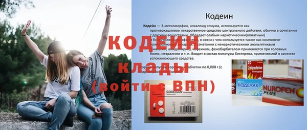 прущая мука Покров