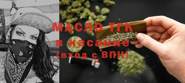 дурь Абдулино