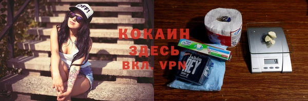 дурь Абдулино