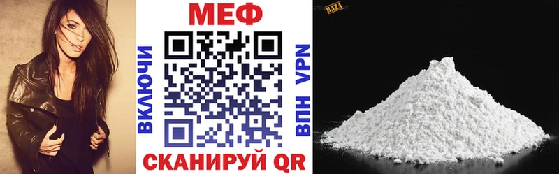 blacksprut ССЫЛКА Анадырь Меф кристаллы
